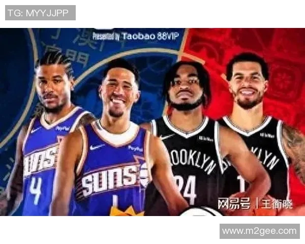 湖人对阵篮网精彩回放NBA中国赛全场精彩瞬间重温