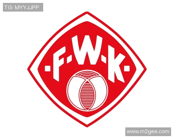 维尔茨堡踢球者与圣保利精彩对决结果揭晓分析